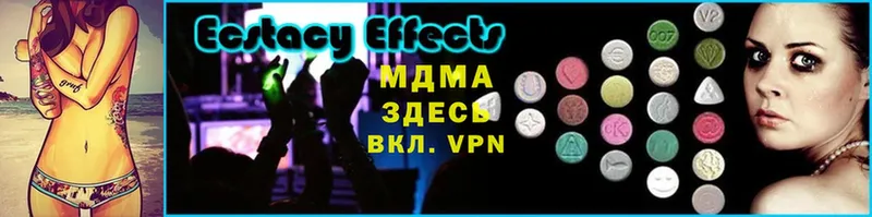 где найти   блэк спрут рабочий сайт  MDMA crystal  Фролово 