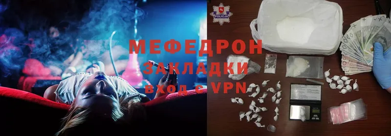 OMG вход  даркнет сайт  Фролово  МЕФ VHQ 